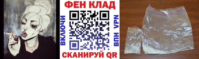 АМФЕТАМИН 98%  наркошоп  Нюрба 