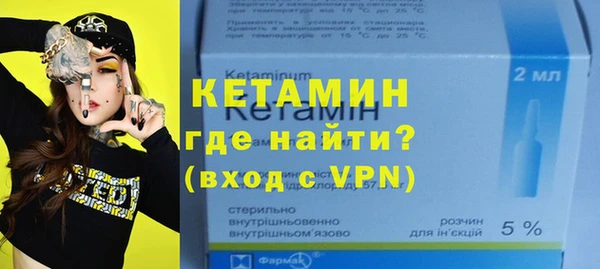 герыч Балахна