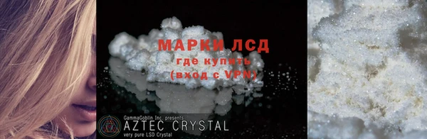 синтетический гашиш Баксан