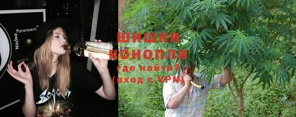 синтетический гашиш Баксан