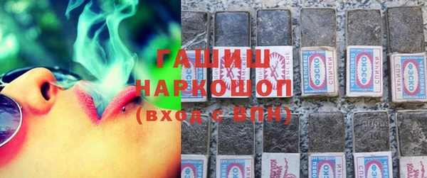 индика Балабаново