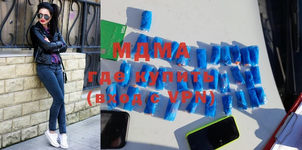 синтетический гашиш Баксан