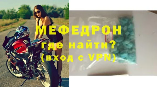 индика Балабаново