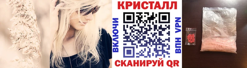 МЕТАМФЕТАМИН пудра  нарко площадка какой сайт  Нюрба  цены   MEGA маркетплейс 